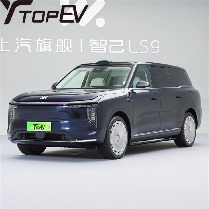 2026 IM LS9 EREV SUV